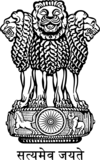 Ministry of Housing and Urban Affairs, Government of India